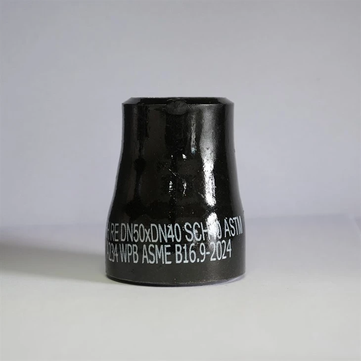 Steel Concentric Reducer suppliers